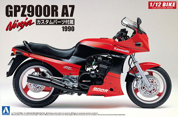 AmiAmi [Character & Hobby Shop] | 1/12 BIKE No.26 Kawasaki GPZ900R 