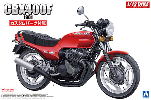 AmiAmi [Character & Hobby Shop] | 1/12 BIKE No.53 Honda CBX400F w