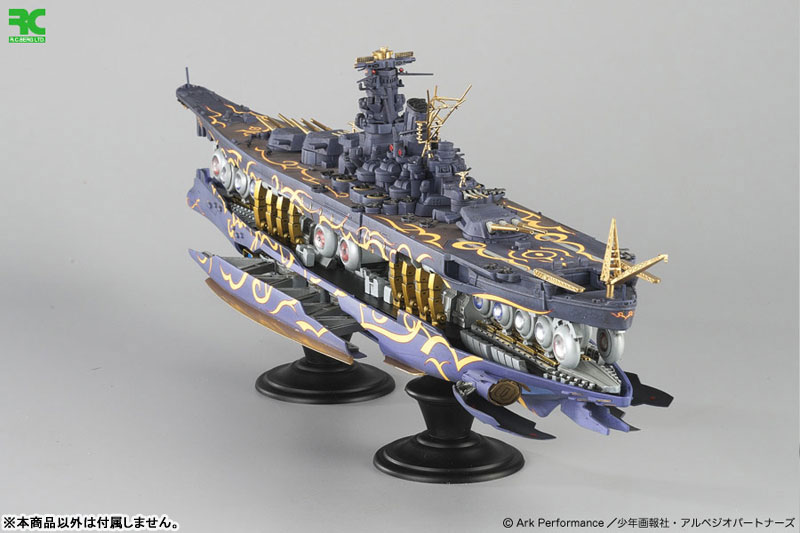 Cadenza 50s StradPro EX カデンツァ♪ Arpeggio of Blue Steel