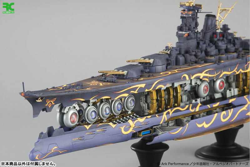 Cadenza 50s StradPro EX カデンツァ♪ Arpeggio of Blue Steel