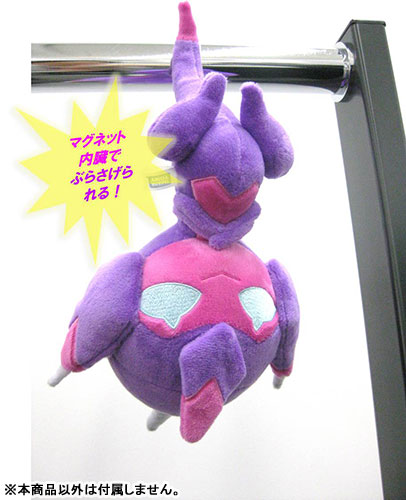 pokemon poipole plush