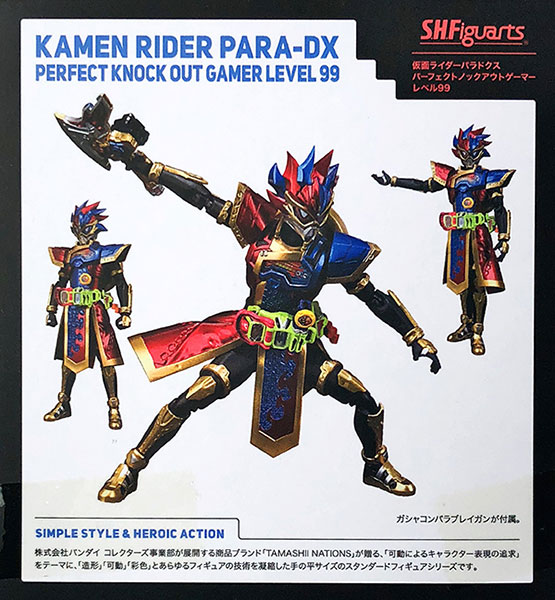 S.h figuarts kamen top rider ex-aid paradox