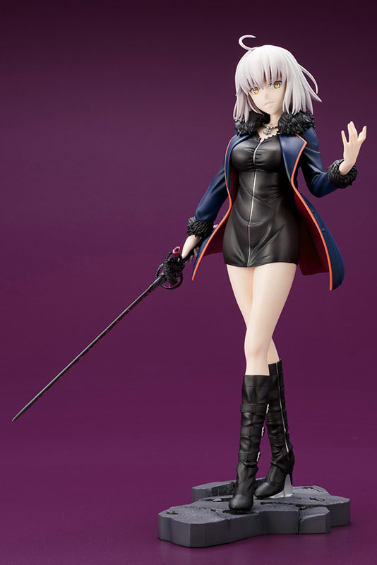 AmiAmi [Character & Hobby Shop] | Fate/Grand Order - Avenger