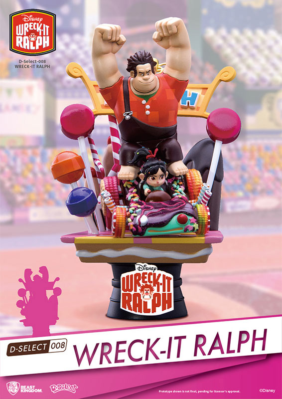 AmiAmi [Character & Hobby Shop] | D-SELECT #008 《迪士尼》无敌破坏
