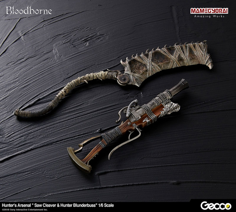 AmiAmi [Character & Hobby Shop] | Bloodborne - Hunter's Arsenal