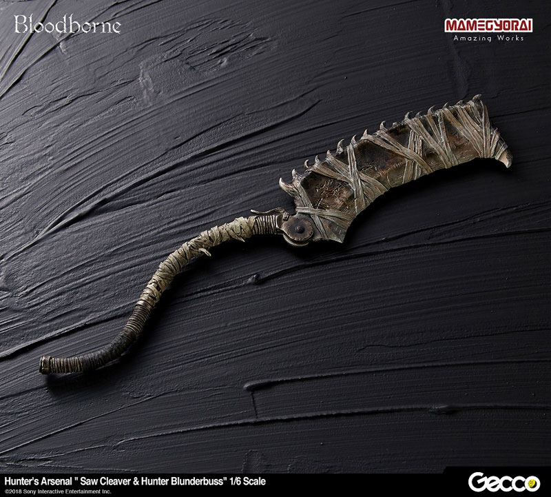 AmiAmi [Character & Hobby Shop] | Bloodborne - Hunter's Arsenal