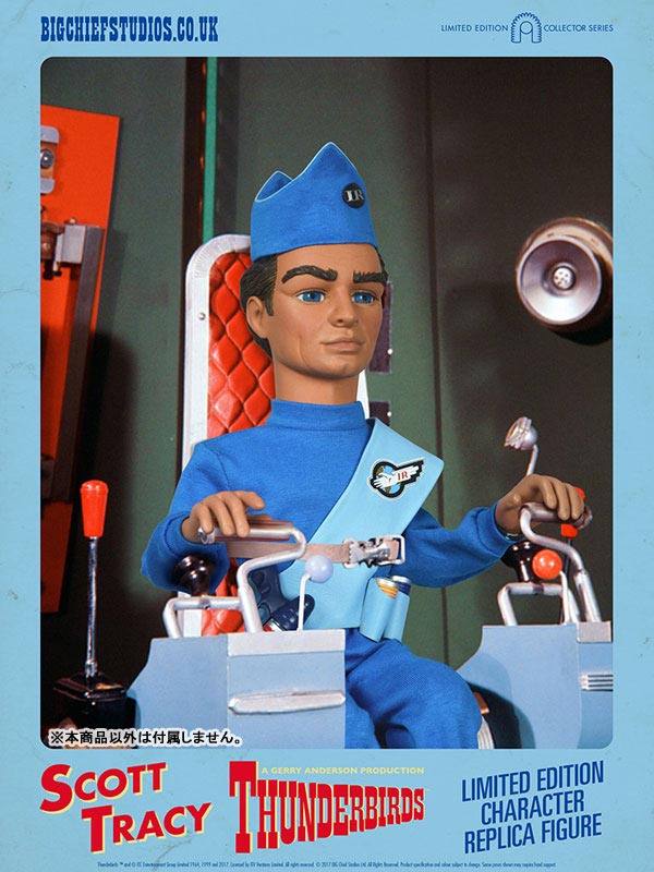 AmiAmi [Character & Hobby Shop] | Thunderbirds - Character Replica