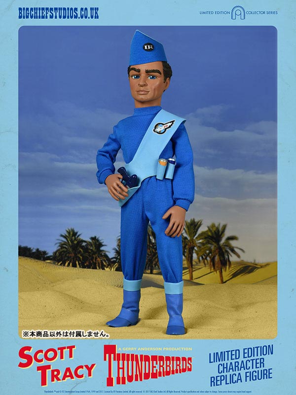 AmiAmi [Character & Hobby Shop] | Thunderbirds - Character Replica
