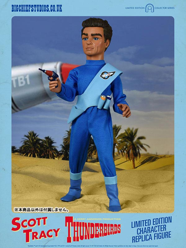 AmiAmi [Character & Hobby Shop] | Thunderbirds - Character Replica
