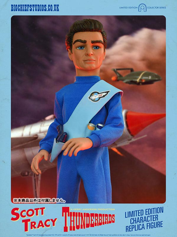 AmiAmi [Character & Hobby Shop] | Thunderbirds - Character Replica