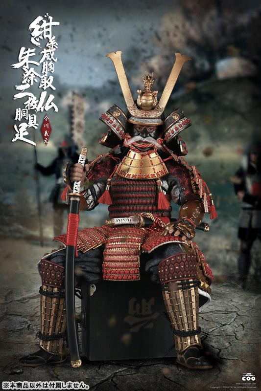 AmiAmi [Character & Hobby Shop] | 1/6 Empire Series - Armor of