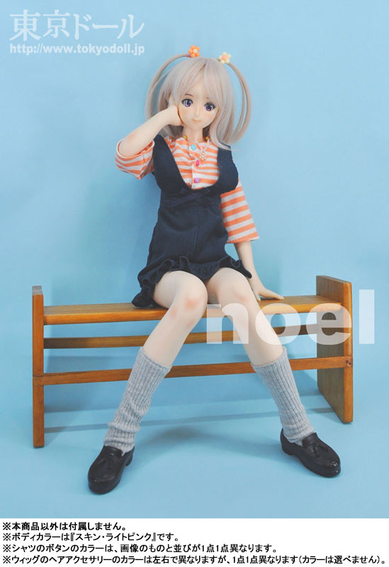 AmiAmi [Character & Hobby Shop]  Pop Mate 50 Noel Full Option