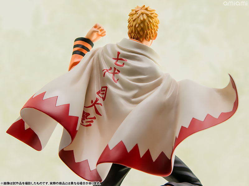 GEM Series Naruto Uzumaki Collectible PVC Figure [Seventh Hokage