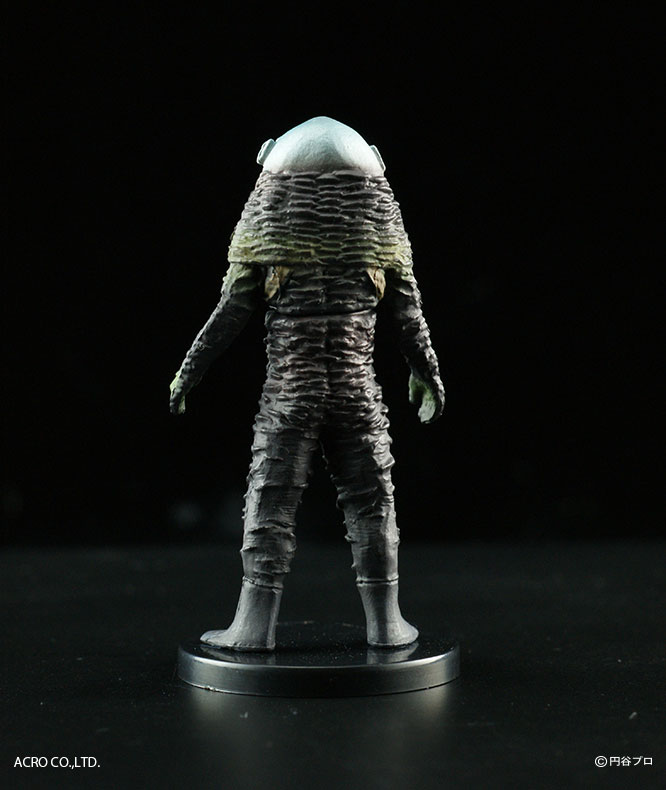 AmiAmi [Character & Hobby Shop] | KRS35 Alien Zarab (PVC Pre