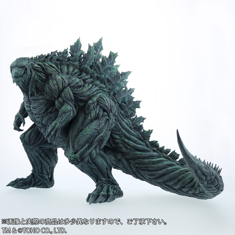 Godzilla: Planet of the Monsters Mega-Size Godzilla Action Figure