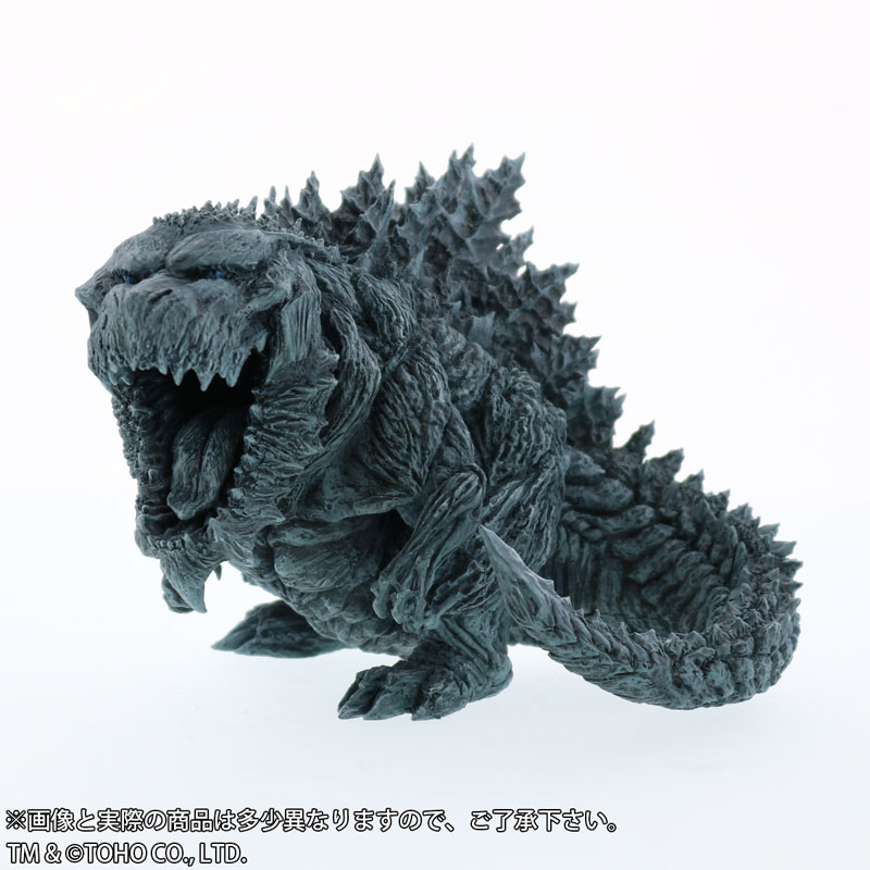 Bandai S.H.Monsterarts Godzilla: Planet Of The Monsters Godzilla Earth, Figures & Dolls Action Figures