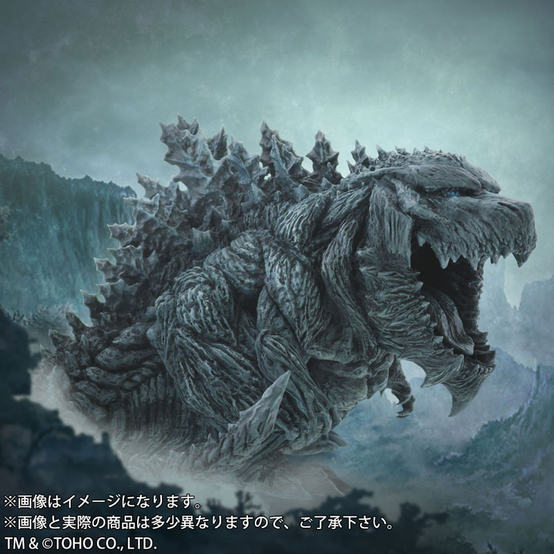 Godzilla Earth