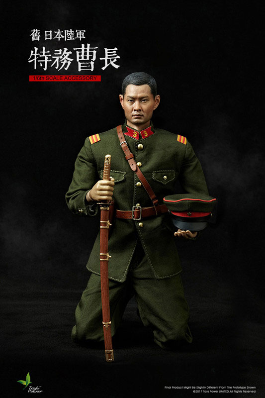 AmiAmi [Character & Hobby Shop] | 1/6 Old Japanese Army Warrant