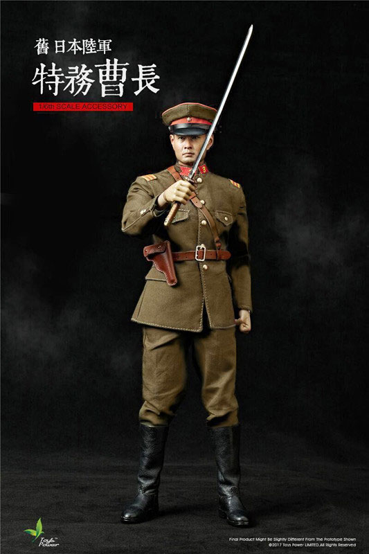 AmiAmi [Character & Hobby Shop] | 1/6 Old Japanese Army Warrant 