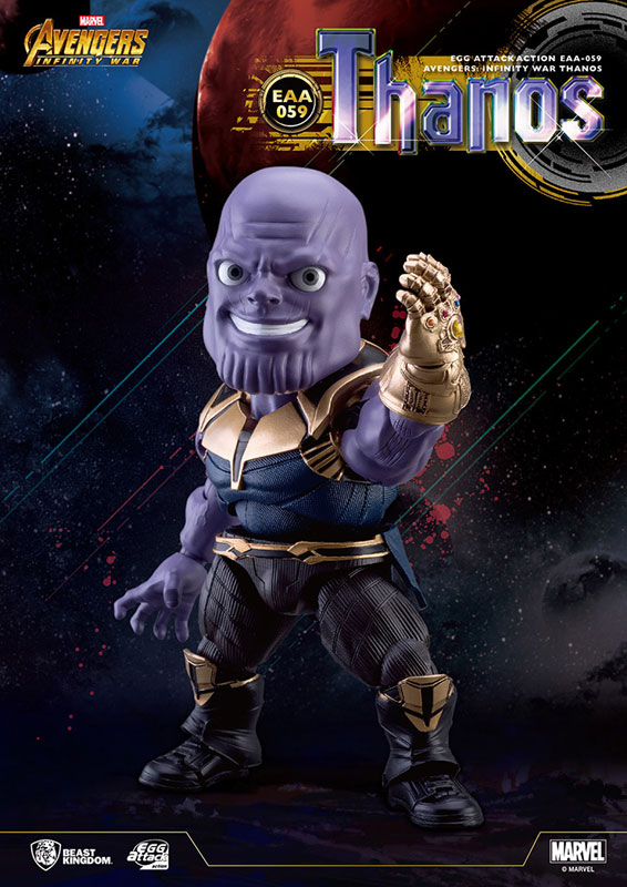 ソー アベンジャーズ インフィニティ ウォー　ビーストキングダム　エッグアタック AmiAmi [Character & Hobby Shop] | Egg Attack Action #041 