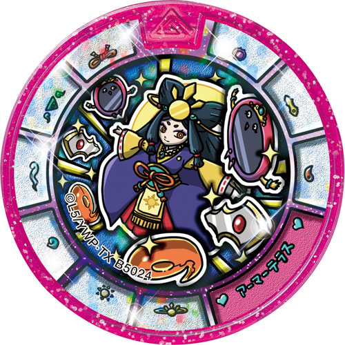 YoKai Watch Kyubi Gold Rank Medals Yo-kai Treasure Medal