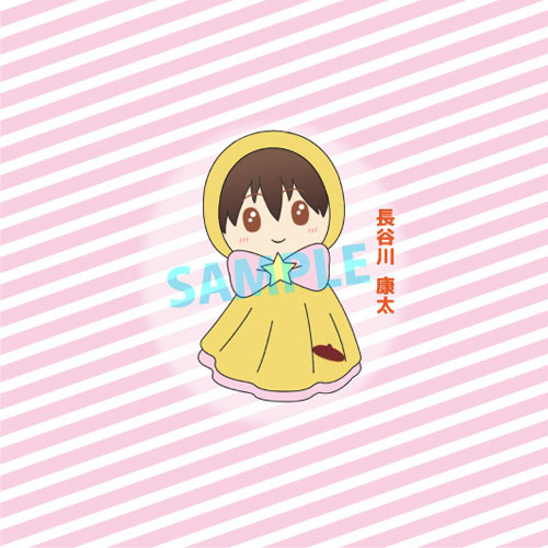 Rubber Mascot Sanrio Boys Oretachi Sanrio Danshi ! (Set of 6