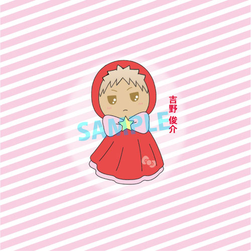 Rubber Mascot Sanrio Boys Oretachi Sanrio Danshi ! (Set of 6