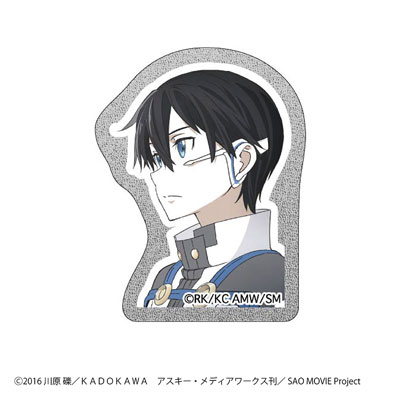 Pin on Sword Art Online