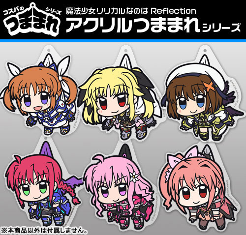 AmiAmi [Character & Hobby Shop] | Magical Girl Lyrical