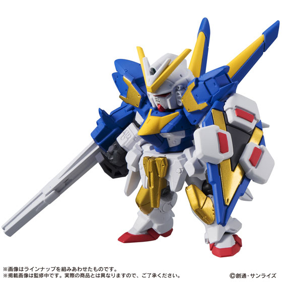 AmiAmi [Character & Hobby Shop] | Mobile Suit Gundam - MOBILE SUIT 