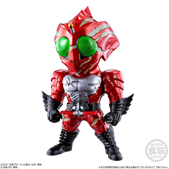 AmiAmi [Character & Hobby Shop] | CONVERGE KAMEN RIDER 10