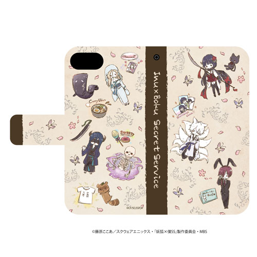 AmiAmi [Character & Hobby Shop]  My Hero Academia Smartphone