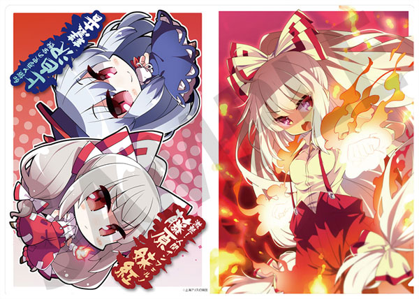 AmiAmi [Character & Hobby Shop] | Touhou Project - Character Clear