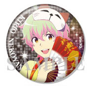 AmiAmi [Character & Hobby Shop] | THE IDOLM@STER SideM - Trading