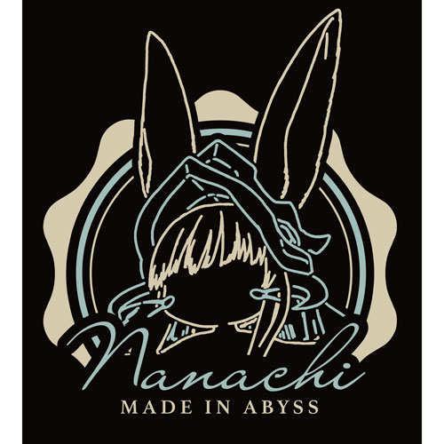 Made in Abyss - Nanachi - shops Cushion Cover (Arma Bianca)