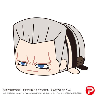 Mobile - JoJo's Pitter-Patter Pop! - Jean Pierre Polnareff