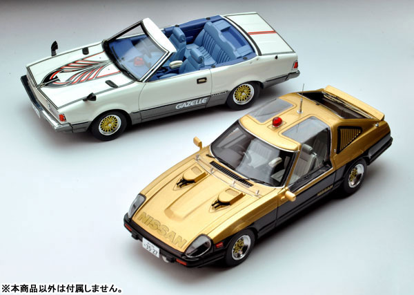 桃*様 ビザール　コンセプトカー　3台セット　スパーク　TSM 金子 愛 | Shutokō Battle Rival Database Wiki | Fandom