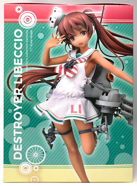 AmiAmi [Character & Hobby Shop] | (Pre-owned ITEM:A/BOX:B)Kantai