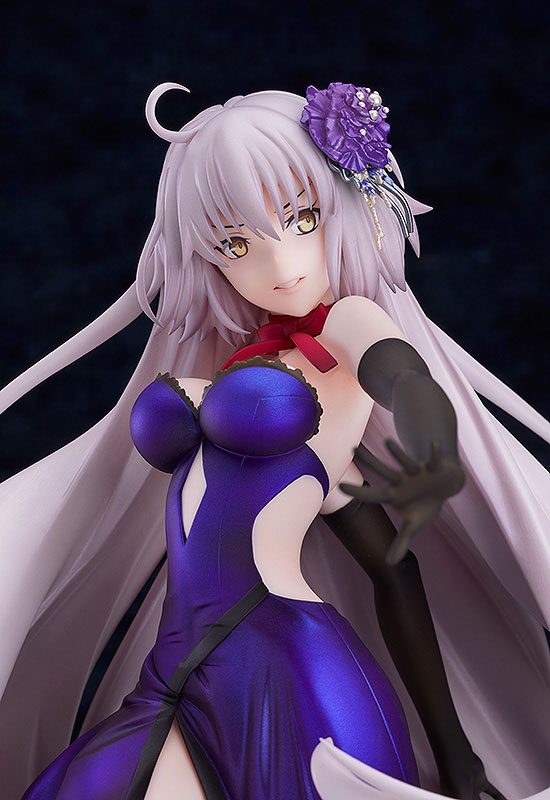 AmiAmi [Character & Hobby Shop] | Fate/Grand Order - Avenger