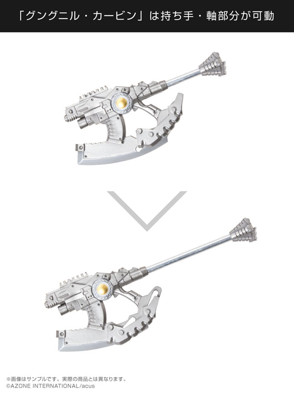 AmiAmi [Character & Hobby Shop] | (Pre-owned ITEM:A-/BOX:B)1