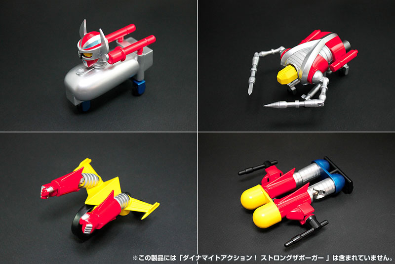 AmiAmi [Character & Hobby Shop] | Dynamite Action Limited