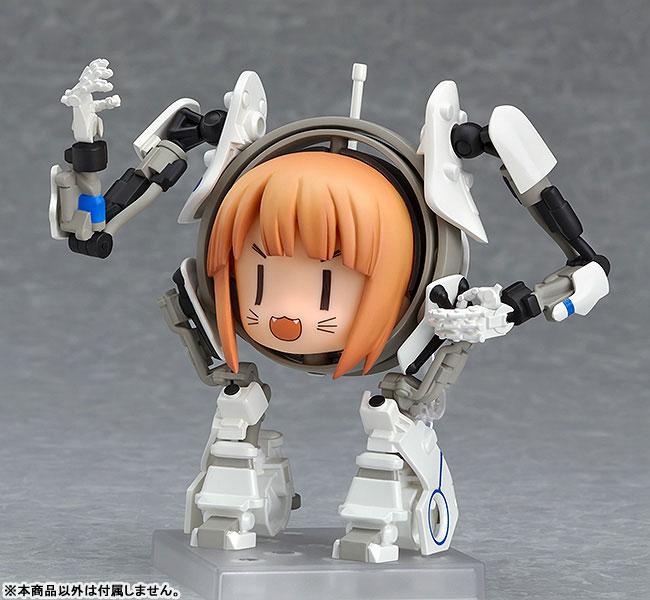 AmiAmi [Character & Hobby Shop] | Nendoroid - Portal 2: Atlas