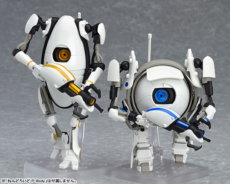 AmiAmi [Character & Hobby Shop] | Nendoroid - Portal 2: Atlas