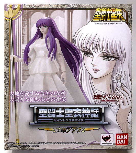 AmiAmi [Character & Hobby Shop] | (Pre-owned ITEM:B/BOX:B)Saint