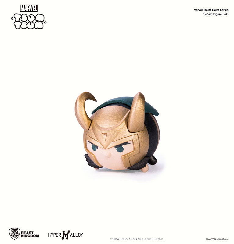 Loki plush tsum tsum on sale