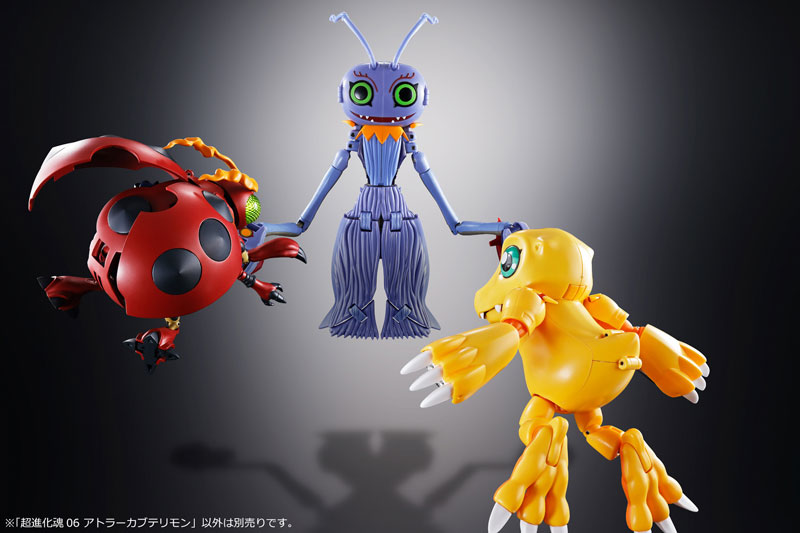 AmiAmi [Character & Hobby Shop] | Digivolving Spirits 06