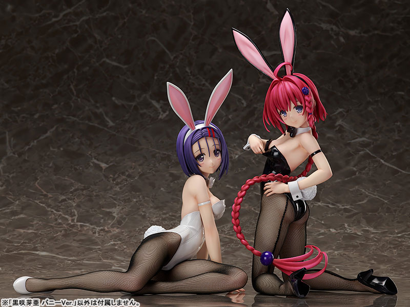 AmiAmi [Character & Hobby Shop] | B-STYLE - To Love-Ru Darkness