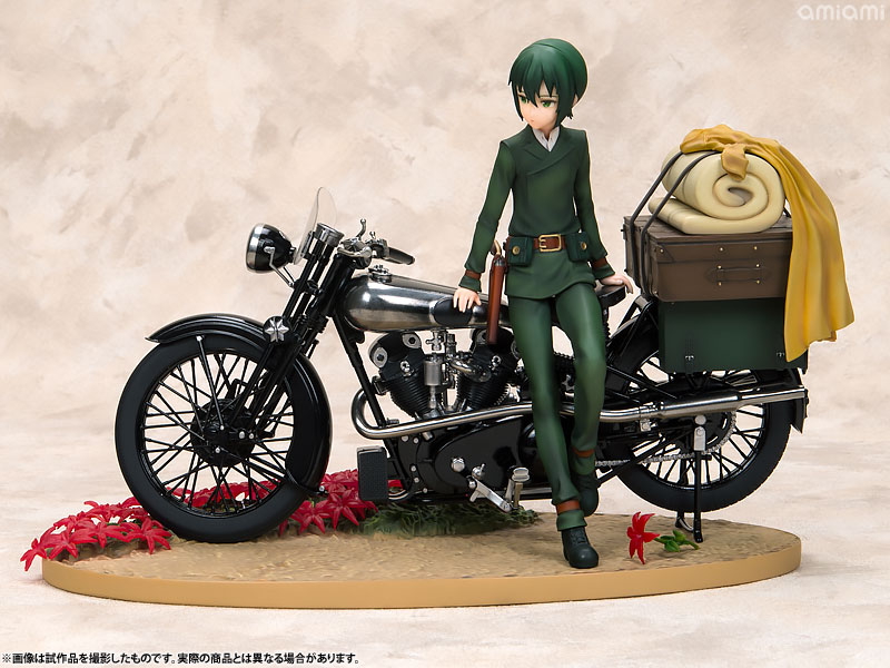 Kino's Journey [Import] 北米版