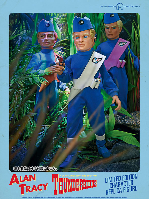 AmiAmi [Character & Hobby Shop] | Thunderbirds - Character Replica