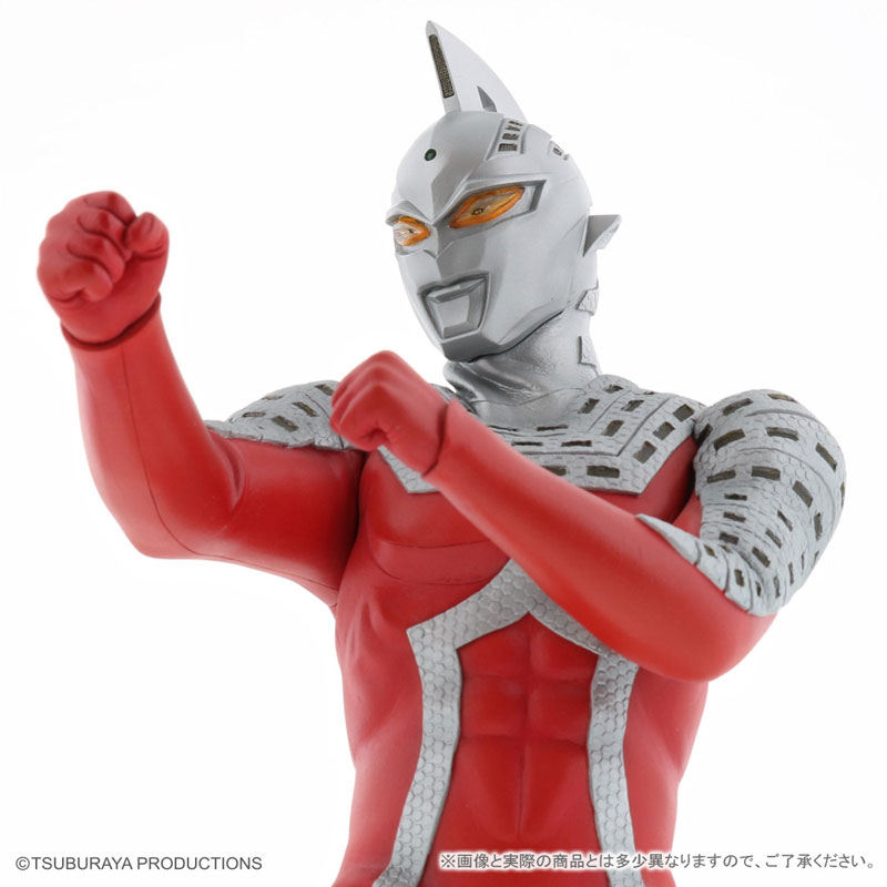 ウルトラマンセブン　浮遊　円谷プロ　フィギュア　A 海外限定　正規品 ウルトラアクションフィギュア ウルティメイトシャイニング